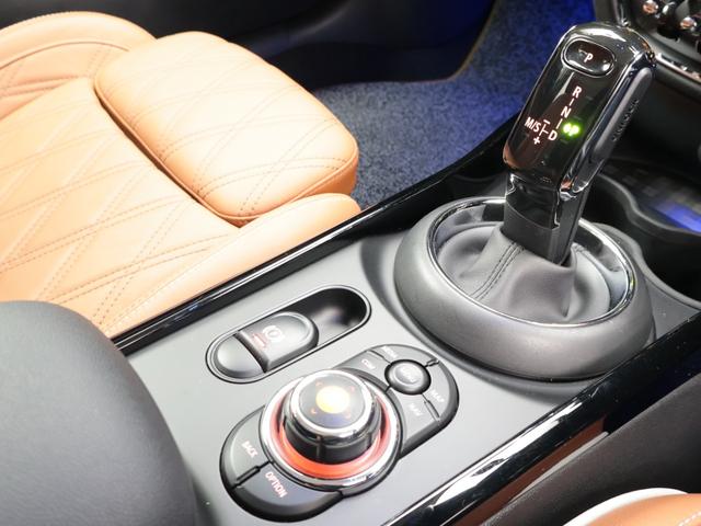 MINI クーパーSD クラブマン 認定中古車 2年保証 チェスターレザー フロント電動シート 17インチAW ヘッドアップディスプレイ アクティブクルーズコントロール リヤカメラ 前後センサー LEDヘッドライト 衝突軽減 車線逸脱(50枚目)