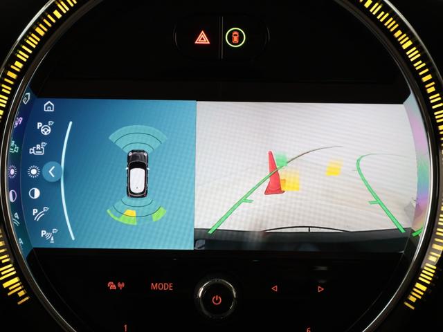 MINI クーパーS クラシック・トリム 認定中古車 2年保証 17インチAW クルーズコントロール ナビ非装着車 リヤカメラ 前後センサー LEDヘッドライト 衝突軽減 車線逸脱 USB コンフォートアクセス フロントシートヒーター(45枚目)