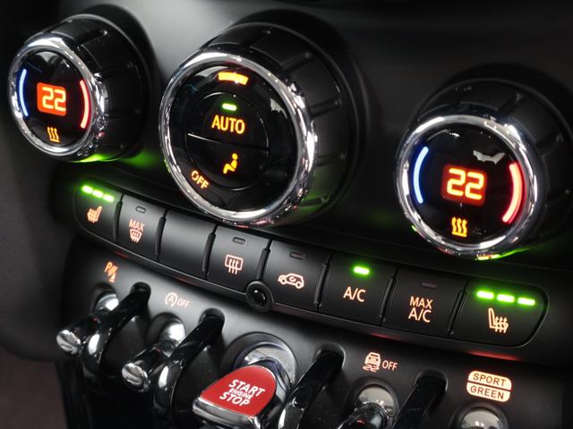 MINI クーパーS クラシック・トリム 認定中古車 2年保証 17インチAW クルーズコントロール ナビ非装着車 リヤカメラ 前後センサー LEDヘッドライト 衝突軽減 車線逸脱 USB コンフォートアクセス フロントシートヒーター(46枚目)