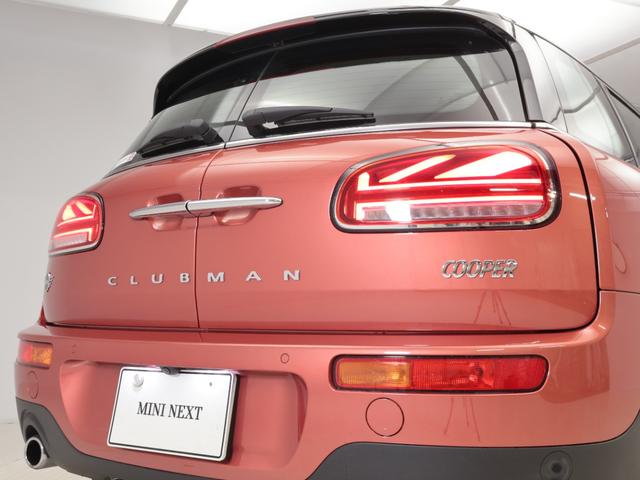 ＭＩＮＩ クーパー　クラブマン　クラシック・トリム　認定中古車　２年保証　スポーツシート　１７インチＡＷ　クルーズコントロール　リヤカメラ　前後センサー　ＬＥＤ　衝突警告　車線逸脱　フロントシートヒーター　コンフォートアクセス　純正ＨＤＤナビゲーション（38枚目）