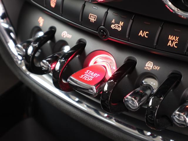 ＭＩＮＩ クーパー　クラブマン　クラシック・トリム　認定中古車　２年保証　スポーツシート　１７インチＡＷ　クルーズコントロール　リヤカメラ　前後センサー　ＬＥＤ　衝突警告　車線逸脱　フロントシートヒーター　コンフォートアクセス　純正ＨＤＤナビゲーション（44枚目）
