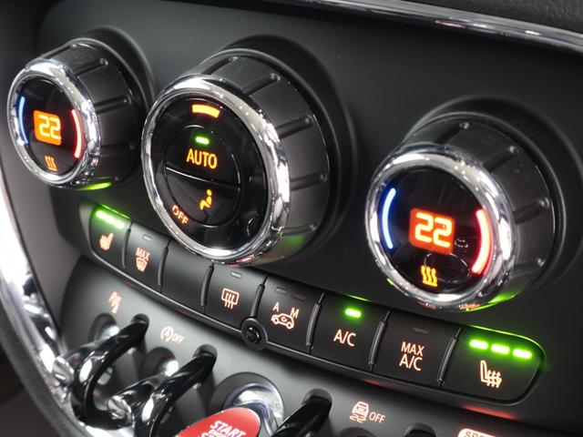 ＭＩＮＩ クーパー　クラブマン　クラシック・トリム　認定中古車　２年保証　スポーツシート　１７インチＡＷ　クルーズコントロール　リヤカメラ　前後センサー　ＬＥＤ　衝突警告　車線逸脱　フロントシートヒーター　コンフォートアクセス　純正ＨＤＤナビゲーション（49枚目）