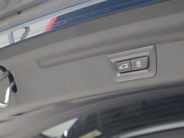 ＭＩＮＩ カントリーマンＤ　フェイバリット・トリム　認定中古車　２年保証　フェイバードトリム　パノラマサンルーフ　１９インチＡＷ　アクティブクルーズコントロール　Ｈａｒｍａｎ／Ｋａｒｄｏｎ　ヘッドアップディスプレイ　全周囲カメラ　衝突軽減　車線逸脱（19枚目）