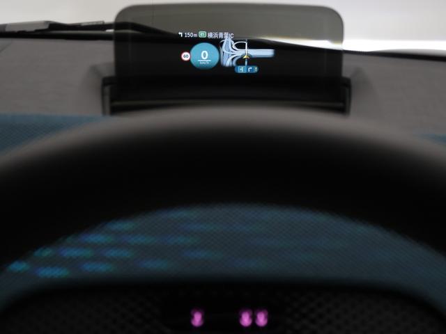 ＭＩＮＩ カントリーマンＤ　フェイバリット・トリム　認定中古車　２年保証　フェイバードトリム　パノラマサンルーフ　１９インチＡＷ　アクティブクルーズコントロール　Ｈａｒｍａｎ／Ｋａｒｄｏｎ　ヘッドアップディスプレイ　全周囲カメラ　衝突軽減　車線逸脱（43枚目）