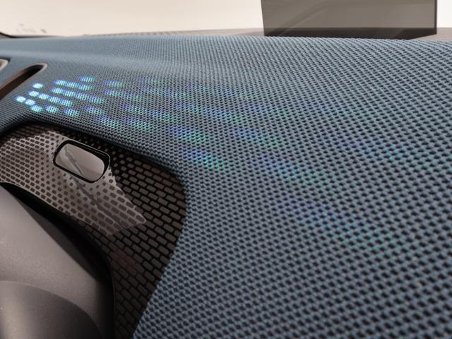 ＭＩＮＩ カントリーマンＤ　フェイバリット・トリム　認定中古車　２年保証　フェイバードトリム　パノラマサンルーフ　１９インチＡＷ　アクティブクルーズコントロール　Ｈａｒｍａｎ／Ｋａｒｄｏｎ　ヘッドアップディスプレイ　全周囲カメラ　衝突軽減　車線逸脱（48枚目）