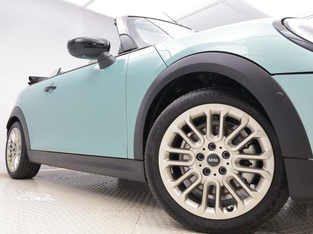 ＭＩＮＩ クーパーＣ　コンバーチブル　フェイバリット・トリム　認定中古車　２年保証　フェイバードトリム　ベージュ内装　１７インチＡＷ　アクティブクルーズコントロール　全周囲カメラ　前後センサー　アダプティブＬＥＤ　衝突軽減　車線逸脱　ステアリングヒーター（26枚目）