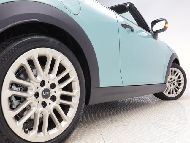 ＭＩＮＩ クーパーＣ　コンバーチブル　フェイバリット・トリム　認定中古車　２年保証　フェイバードトリム　ベージュ内装　１７インチＡＷ　アクティブクルーズコントロール　全周囲カメラ　前後センサー　アダプティブＬＥＤ　衝突軽減　車線逸脱　ステアリングヒーター（29枚目）
