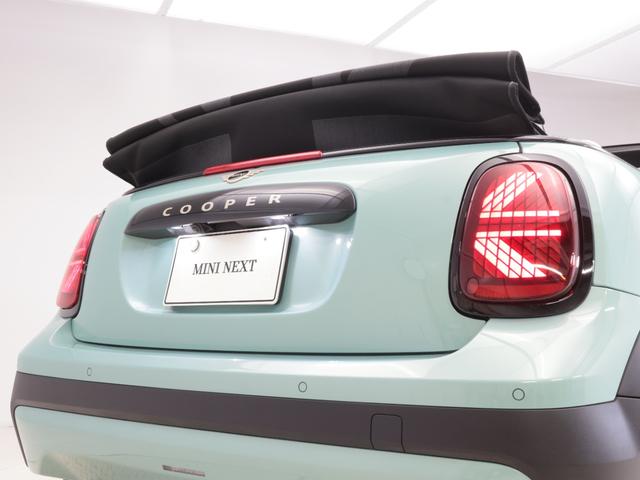 ＭＩＮＩ クーパーＣ　コンバーチブル　フェイバリット・トリム　認定中古車　２年保証　フェイバードトリム　ベージュ内装　１７インチＡＷ　アクティブクルーズコントロール　全周囲カメラ　前後センサー　アダプティブＬＥＤ　衝突軽減　車線逸脱　ステアリングヒーター（37枚目）