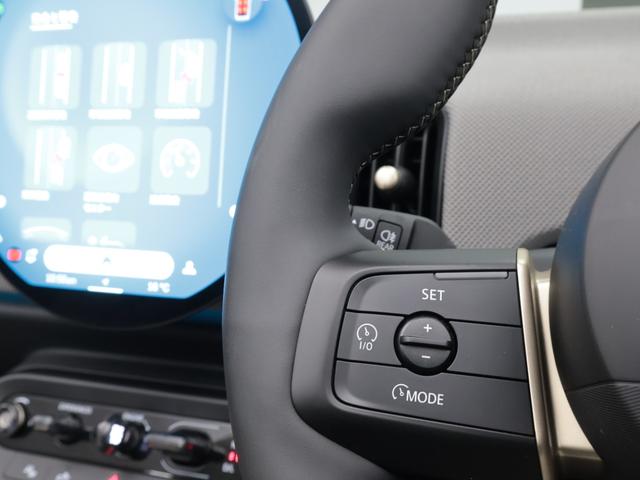 ＭＩＮＩ クーパーＣ　コンバーチブル　フェイバリット・トリム　認定中古車　２年保証　フェイバードトリム　ベージュ内装　１７インチＡＷ　アクティブクルーズコントロール　全周囲カメラ　前後センサー　アダプティブＬＥＤ　衝突軽減　車線逸脱　ステアリングヒーター（44枚目）