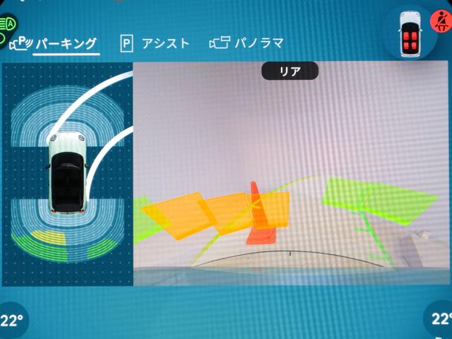 ＭＩＮＩ クーパーＣ　コンバーチブル　フェイバリット・トリム　認定中古車　２年保証　フェイバードトリム　ベージュ内装　１７インチＡＷ　アクティブクルーズコントロール　全周囲カメラ　前後センサー　アダプティブＬＥＤ　衝突軽減　車線逸脱　ステアリングヒーター（47枚目）