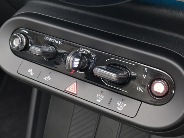 ＭＩＮＩ クーパーＣ　コンバーチブル　フェイバリット・トリム　認定中古車　２年保証　フェイバードトリム　ベージュ内装　１７インチＡＷ　アクティブクルーズコントロール　全周囲カメラ　前後センサー　アダプティブＬＥＤ　衝突軽減　車線逸脱　ステアリングヒーター（51枚目）