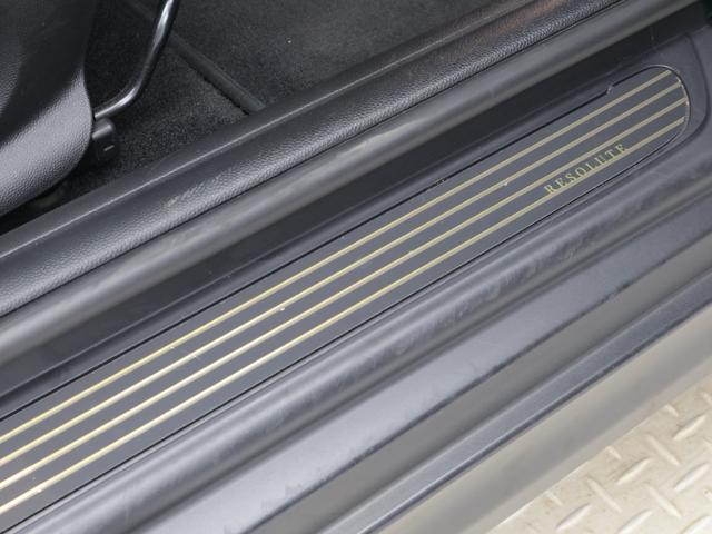 ＭＩＮＩ クーパー　レゾリュート・エディション　認定中古車　２年保証　ＲＥＳＯＬＵＴＥ　ＥＤＩＴＩＯＮ　１８インチＡＷ　クルーズコントロール　ヘッドアップディスプレイ　ナビ非装着　リヤカメラ　前後センサー　衝突軽減　車線逸脱　フロントシートヒーター（43枚目）