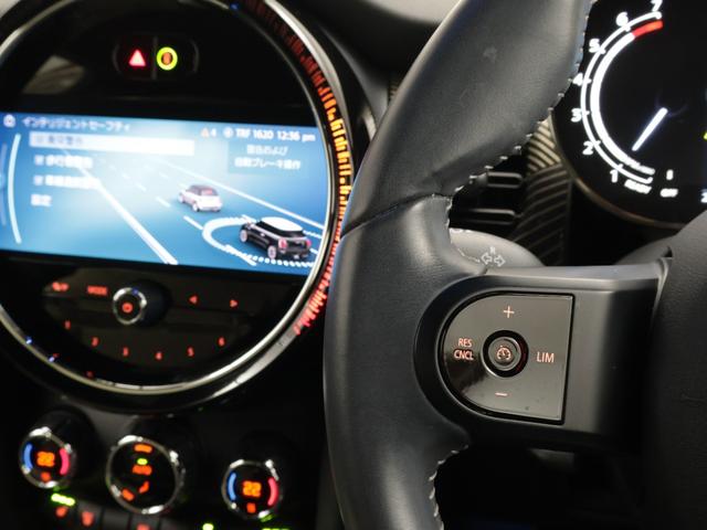 ＭＩＮＩ クーパー　レゾリュート・エディション　認定中古車　２年保証　ＲＥＳＯＬＵＴＥ　ＥＤＩＴＩＯＮ　１８インチＡＷ　クルーズコントロール　ヘッドアップディスプレイ　ナビ非装着　リヤカメラ　前後センサー　衝突軽減　車線逸脱　フロントシートヒーター（47枚目）