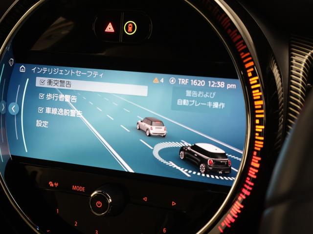 ＭＩＮＩ クーパー　レゾリュート・エディション　認定中古車　２年保証　ＲＥＳＯＬＵＴＥ　ＥＤＩＴＩＯＮ　１８インチＡＷ　クルーズコントロール　ヘッドアップディスプレイ　ナビ非装着　リヤカメラ　前後センサー　衝突軽減　車線逸脱　フロントシートヒーター（48枚目）