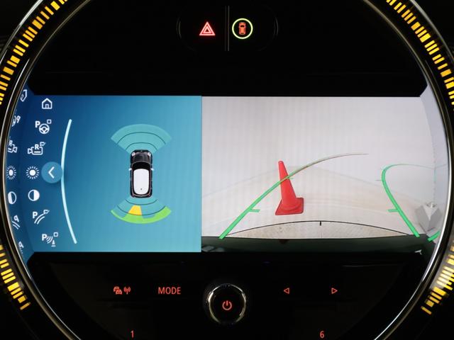 ＭＩＮＩ クーパー　レゾリュート・エディション　認定中古車　２年保証　ＲＥＳＯＬＵＴＥ　ＥＤＩＴＩＯＮ　１８インチＡＷ　クルーズコントロール　ヘッドアップディスプレイ　ナビ非装着　リヤカメラ　前後センサー　衝突軽減　車線逸脱　フロントシートヒーター（51枚目）