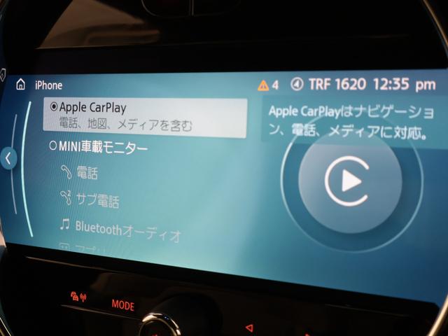 ＭＩＮＩ クーパー　レゾリュート・エディション　認定中古車　２年保証　ＲＥＳＯＬＵＴＥ　ＥＤＩＴＩＯＮ　１８インチＡＷ　クルーズコントロール　ヘッドアップディスプレイ　ナビ非装着　リヤカメラ　前後センサー　衝突軽減　車線逸脱　フロントシートヒーター（52枚目）