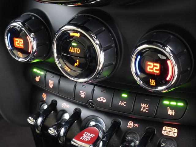 ＭＩＮＩ クーパー　レゾリュート・エディション　認定中古車　２年保証　ＲＥＳＯＬＵＴＥ　ＥＤＩＴＩＯＮ　１８インチＡＷ　クルーズコントロール　ヘッドアップディスプレイ　ナビ非装着　リヤカメラ　前後センサー　衝突軽減　車線逸脱　フロントシートヒーター（53枚目）