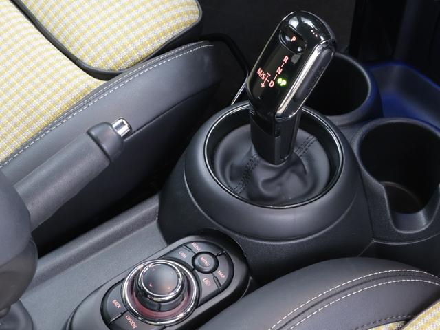 ＭＩＮＩ クーパー　レゾリュート・エディション　認定中古車　２年保証　ＲＥＳＯＬＵＴＥ　ＥＤＩＴＩＯＮ　１８インチＡＷ　クルーズコントロール　ヘッドアップディスプレイ　ナビ非装着　リヤカメラ　前後センサー　衝突軽減　車線逸脱　フロントシートヒーター（55枚目）