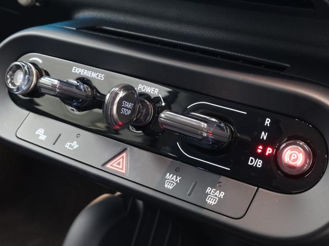 MINI クーパーSE クラシック・トリム 認定中古車 2年保証 17インチAW ヘッドアップディスプレイ アクティブクルーズコントロール 全周囲カメラ アダプティブLED 衝突軽減 車線逸脱 ステアリングヒーター フロントシートヒーター(41枚目)