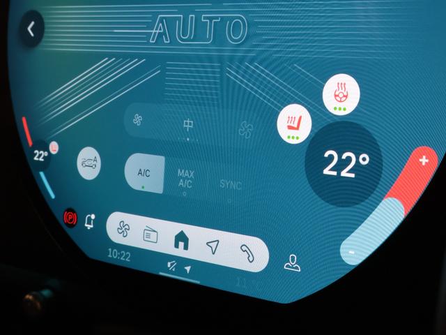 MINI クーパーSE クラシック・トリム 認定中古車 2年保証 17インチAW ヘッドアップディスプレイ アクティブクルーズコントロール 全周囲カメラ アダプティブLED 衝突軽減 車線逸脱 ステアリングヒーター フロントシートヒーター(47枚目)