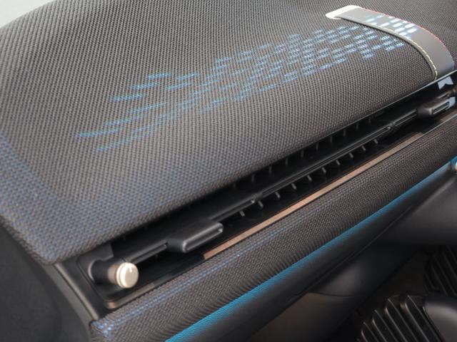 MINI クーパーSE クラシック・トリム 認定中古車 2年保証 17インチAW ヘッドアップディスプレイ アクティブクルーズコントロール 全周囲カメラ アダプティブLED 衝突軽減 車線逸脱 ステアリングヒーター フロントシートヒーター(49枚目)