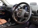クーパーSD クラブマン 認定中古車 2年保証 チェスターレザー フロント電動シート 17インチAW ヘッドアップディスプレイ アクティブクルーズコントロール リヤカメラ 前後センサー LEDヘッドライト 衝突軽減 車線逸脱(43枚目)