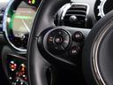 クーパーSD クラブマン 認定中古車 2年保証 チェスターレザー フロント電動シート 17インチAW ヘッドアップディスプレイ アクティブクルーズコントロール リヤカメラ 前後センサー LEDヘッドライト 衝突軽減 車線逸脱(45枚目)