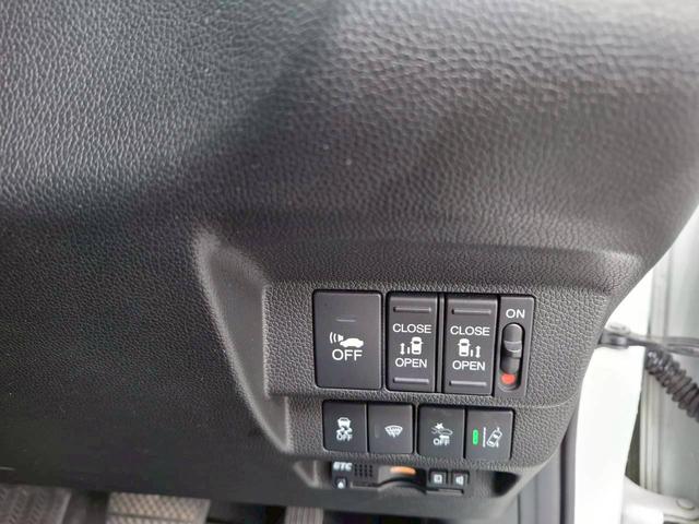 フリード+ハイブリッド ハイブリッドG・ホンダセンシング 両側パワースライドドア LEDアクティブコーナリングランプ シートヒーター(31枚目)