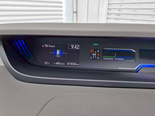 フリード+ハイブリッド ハイブリッドG・ホンダセンシング 両側パワースライドドア LEDアクティブコーナリングランプ シートヒーター(33枚目)