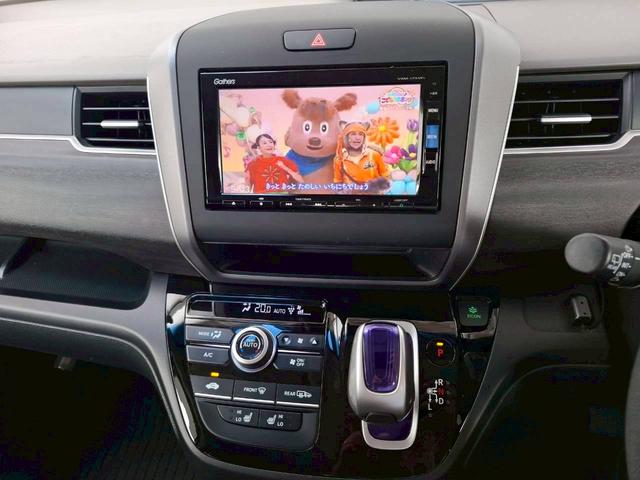 フリード+ハイブリッド ハイブリッドG・ホンダセンシング 両側パワースライドドア LEDアクティブコーナリングランプ シートヒーター(34枚目)