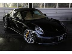 �����ȥ��ݡ��Ĥ�������������衪������̵����ĥ���ꡪ�� 2