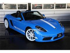 ���ꤿ���ʤ�֡����ݥ륷���������ơ���ä������˵�����������õ���ޤ��󤫡��ߤ������椬�ߤĤ��륪���ȥ��ݡ��ġ������󡢤���Ź������������ 4