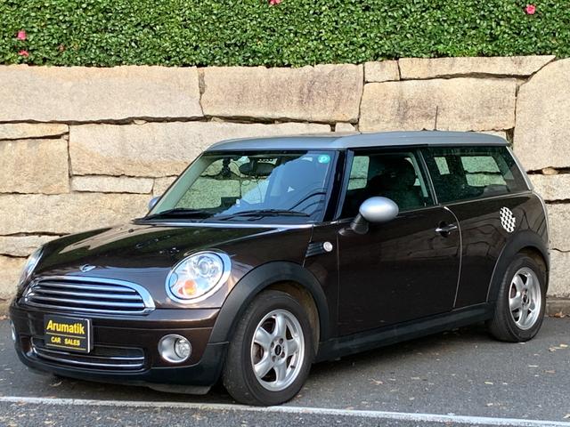 ＭＩＮＩ ＭＩＮＩ