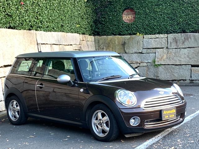 ＭＩＮＩ ＭＩＮＩ