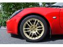 LOTUS ELISE