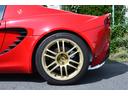 LOTUS ELISE