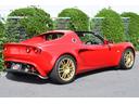 LOTUS ELISE