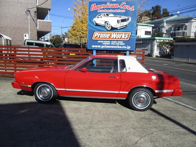 マスタング 　マスタングＩＩ（18枚目）