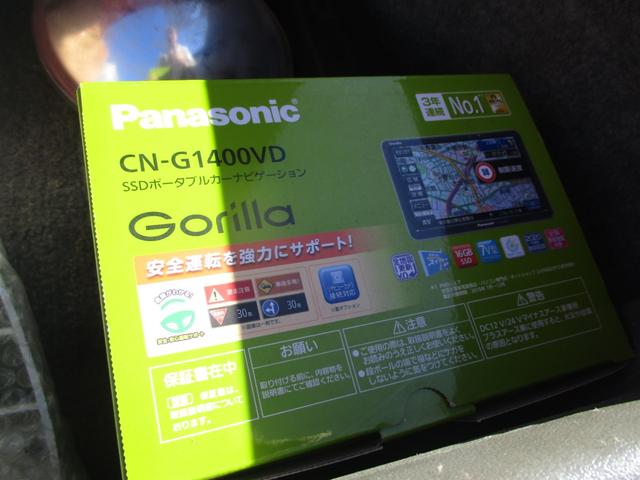 マスタング 　マスタングＩＩ（27枚目）