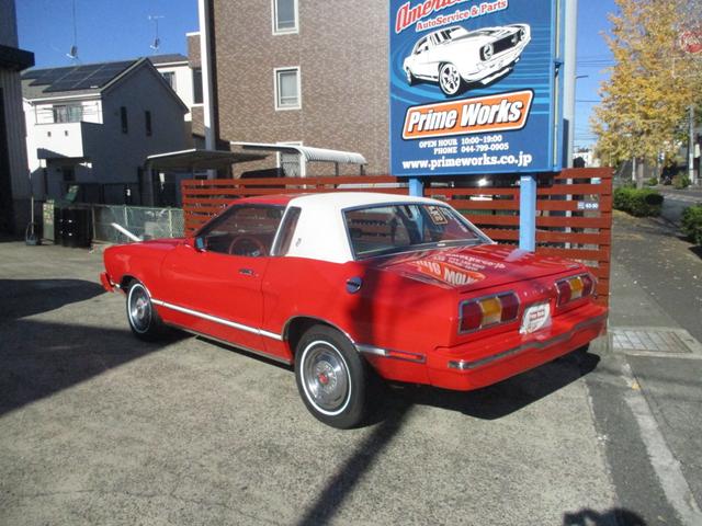 マスタング 　マスタングＩＩ（38枚目）