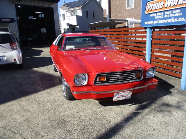 マスタング 　マスタングＩＩ（46枚目）