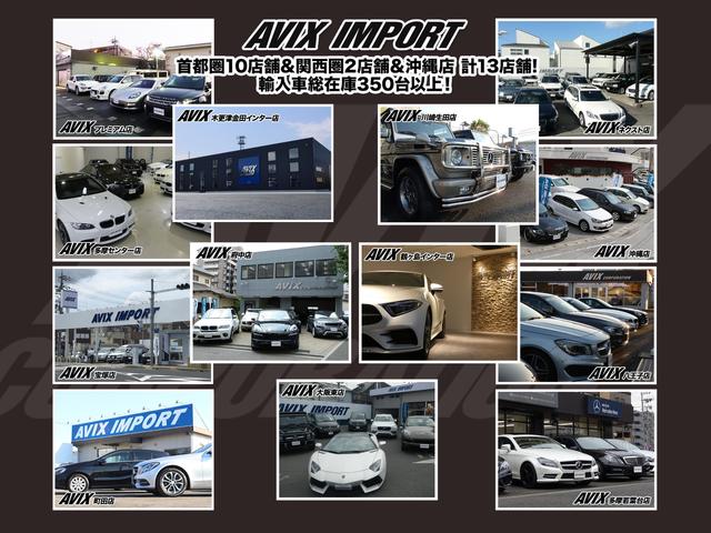 S E-ハイブリッド 後期 黒革 前後シートヒーター メモリー付きパワーシート エントリー&ドライブ 全ドアソフトクロージャー SDナビ地デジBカメラ BOSE 19AW 禁煙 PAS 電動テールゲート(25枚目)