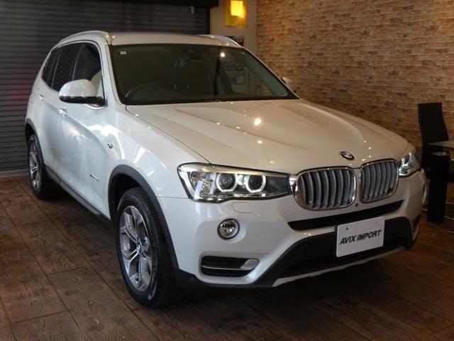 ＢＭＷ Ｘ３