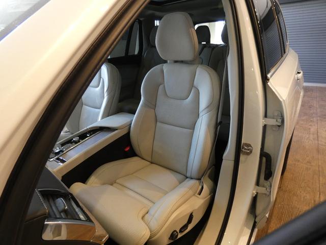 ＸＣ９０ Ｂ６　ＡＷＤ　インスクリプション　弊社買取車　１オーナー　禁煙　Ｂｏｗｅｒｓ＆Ｗｉｌｌｋｉｎｓ　パノラマＳＲ　ベージュ革　ナビ　ＴＶ　全周カメラ　パワーシート　前後シートヒーター　ベンチレーター　ＡＣＣ　パワートランク　ＬＥＤライト（50枚目）