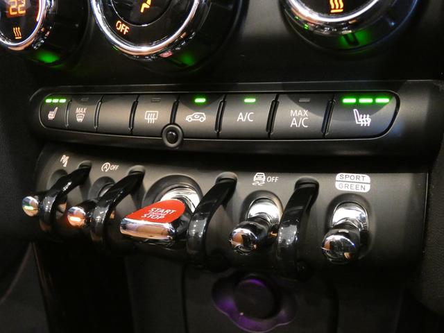 ＭＩＮＩ ジョンクーパーワークス　コンバーチブル　弊社買取車　後期　８速ＡＴ　Ｙｏｕｒｓブラックソフトトップ　茶革　ナビ　Ｂカメラ　ＰＴＳ　ＡＣＣ　ＨＵＤ　シートヒーター　ＬＥＤライト　ＲＥＭＵＳマフラー　ジョンクーパーワークス専用１７ＡＷ（51枚目）