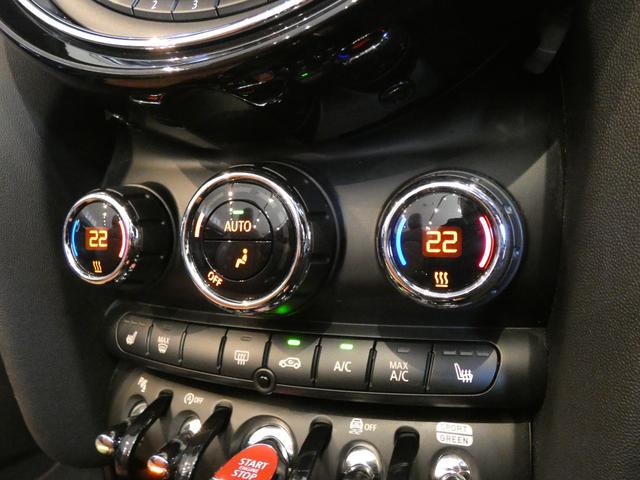 ＭＩＮＩ ジョンクーパーワークス　コンバーチブル　弊社買取車　後期　８速ＡＴ　Ｙｏｕｒｓブラックソフトトップ　茶革　ナビ　Ｂカメラ　ＰＴＳ　ＡＣＣ　ＨＵＤ　シートヒーター　ＬＥＤライト　ＲＥＭＵＳマフラー　ジョンクーパーワークス専用１７ＡＷ（52枚目）