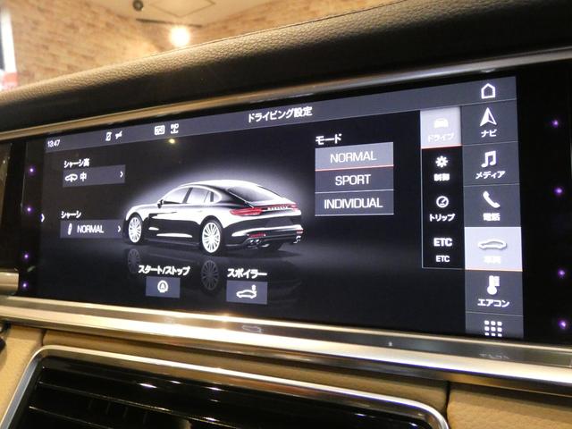 パナメーラ 4 4 ベージュ革 PCMナビ Bカメラ PAS クルコン パワーシート シートヒーター エントリードライブ パワーテールゲート マトリクスLEDヘッドライト 21AW(13枚目)