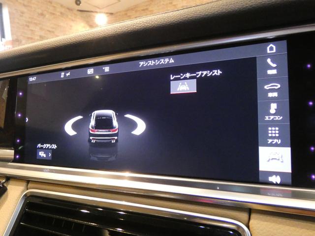 パナメーラ 4 4 ベージュ革 PCMナビ Bカメラ PAS クルコン パワーシート シートヒーター エントリードライブ パワーテールゲート マトリクスLEDヘッドライト 21AW(14枚目)