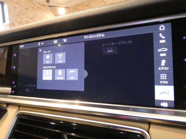 パナメーラ 4 4 ベージュ革 PCMナビ Bカメラ PAS クルコン パワーシート シートヒーター エントリードライブ パワーテールゲート マトリクスLEDヘッドライト 21AW(15枚目)