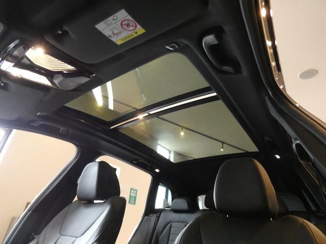 X3 xDrive 20d Mスポーツハイラインパッケージ ハイラインPKG セレクトPKG 弊社買取直販 パノラマSR 黒革 ナビ TV 全周カメラ ACC パワーシート シートヒーター harman/kardon パワートランク LEDライト 20AW(8枚目)